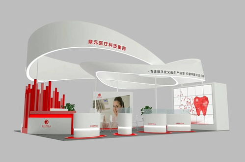 2021全國檢驗醫學學術亮相長沙，專業展臺搭建助力行業交流