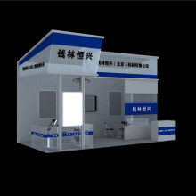 中智國(guó)際商務(wù)發(fā)展中心 專業(yè)服務(wù)連接中國(guó)與阿聯(lián)酋的橋梁