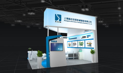 選擇專業(yè)搭建商，賦能食品機(jī)械展——廣州谷德展覽作為指定搭建商的優(yōu)勢(shì)解析