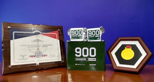 中國人保為秦皇島海洋食品承保產(chǎn)品責(zé)任險，構(gòu)筑消費(fèi)安全新防線