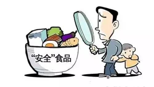 食品中添加罌粟殼的法律性質(zhì)與后果 構(gòu)成生產(chǎn)、銷(xiāo)售有毒、有害食品罪