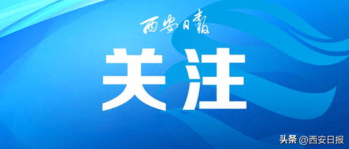 市場監管總局新規解讀 強化網絡食品安全監管，筑牢食品銷售防線
